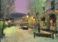 Qtn. Mall in snow.